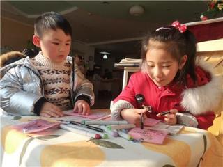 大班作品：裁判员证