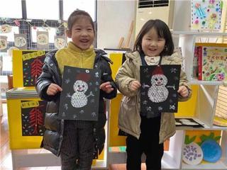 小班作品：小雪宝