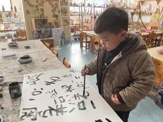 中班精彩瞬间：一只老虎来拜年