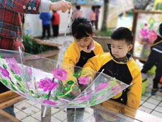 中班精彩瞬间：樱花雨伞
