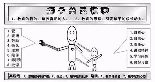 f7333e41a0bc40daa87f1f3b4054062d.jpg