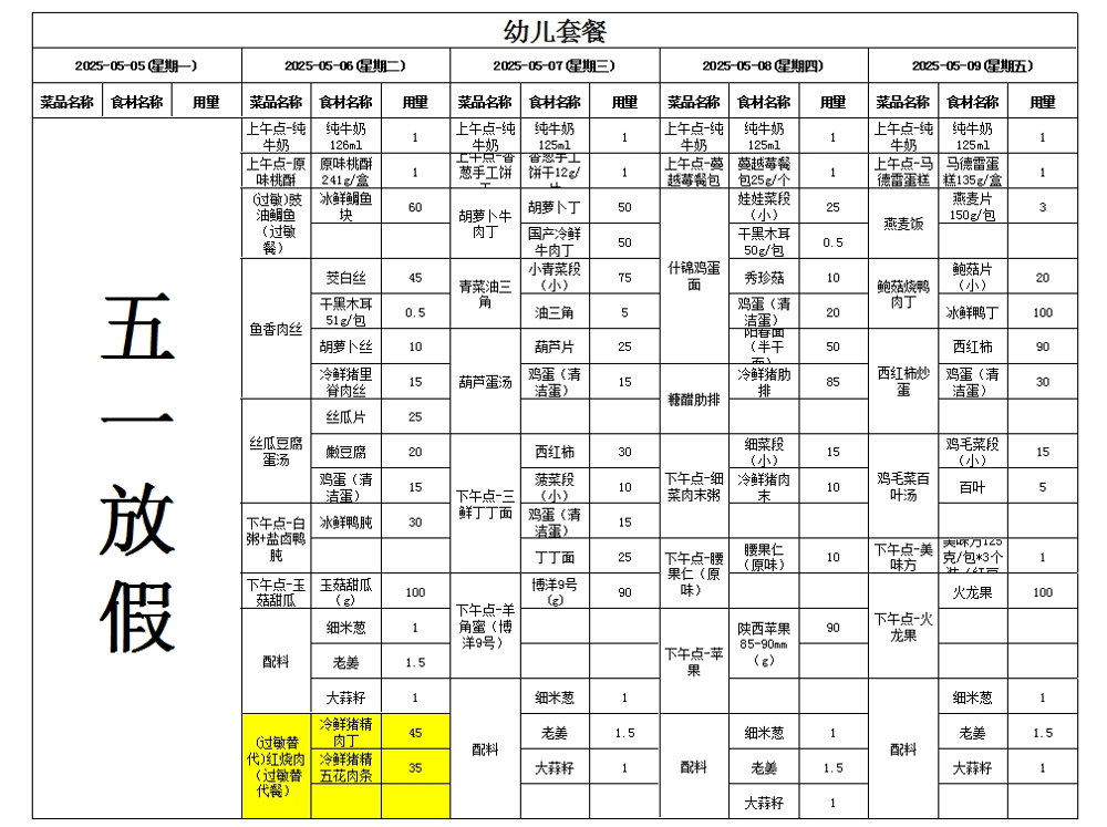 06d5dfb67a904a978dbbd4871ef16a65.png