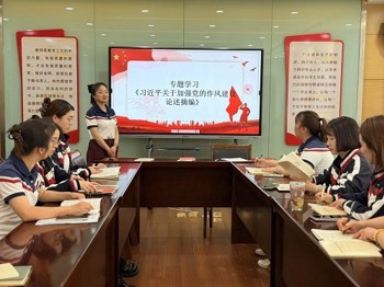 无锡市太湖幼儿园：红色基因浸书香 党建铸魂润校园