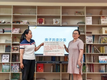 不只是讲故事！让亲子在回应中读懂彼此