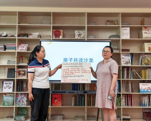 不只是讲故事！让亲子在回应中读懂彼此