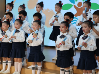 念·时光，奔·未来——无锡太湖幼儿园大班毕业典礼温情落幕