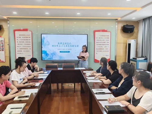 太湖幼儿园：探索回应性亲子关系幼儿绘本课程新路径