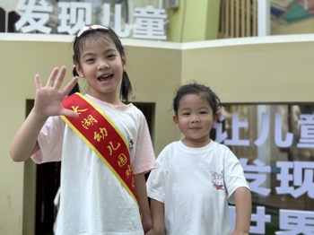 太湖幼儿园：童声说普，语润童心 ——无锡市太湖幼儿园推普周活动