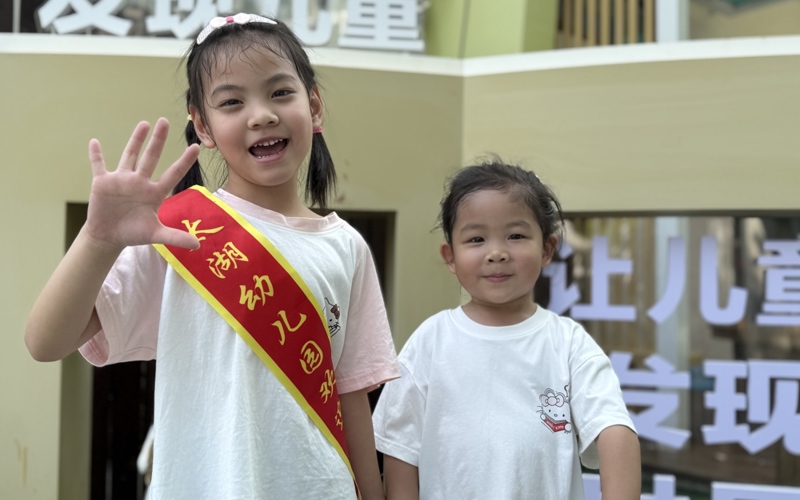 太湖幼儿园：童声说普，语润童心 ——无锡市太湖幼儿园推普周活动