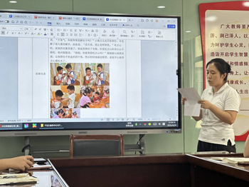 无锡市太湖幼儿园：从“看见”到“听懂”：“马赛克方法”拼读儿童成长密码