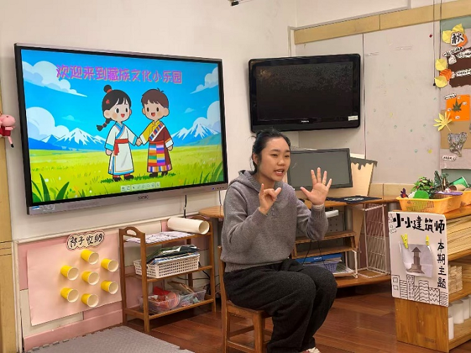 无锡市太湖幼儿园：萌娃触藏韵，文化种心间